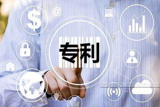 东莞市神州知识产权代理 新闻中心