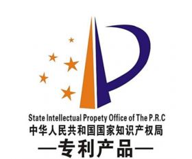 互联网高速发展期,知识产权该如何保护