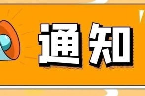 天下峨眉的主页 腾讯网
