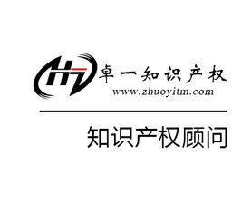 单一的图标设计能否能申请外观设计专利