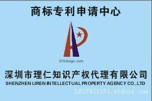 最新商业产品信息_一比多产品库_第76页