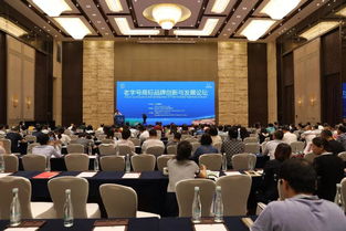 浙江商标网
