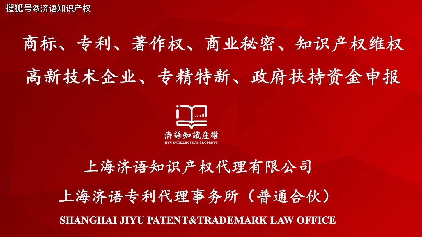 第二类腹腔镜手术器械产品 注册技术审查指导原则_标准_要求