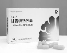 治疗阿尔茨海默症国产创新药获批上市 最熟悉的陌生人 等来新选择