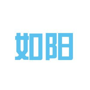 交金一般按照最低标准交,中秋元旦没福利 看准网