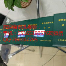 河南智多兴知识产权代理公司