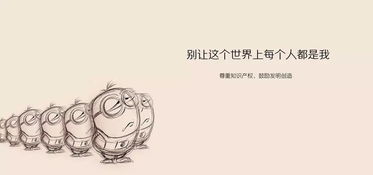 如何应对公司阶段性的知识产权 答案在这里