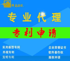 前海注册公司排名