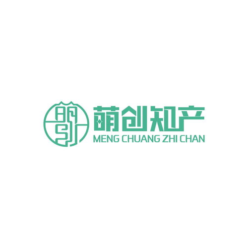 南京萌创知识产权代理