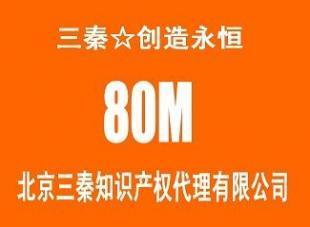 海关备案费用 海关备案所需时间 知识产权海关备案登记_世界工厂网