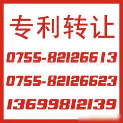 知识产权咨询批发 知识产权咨询供应 知识产权咨询厂家 