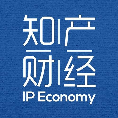 代理师篇 中国知识产权代理行业的2020故事
