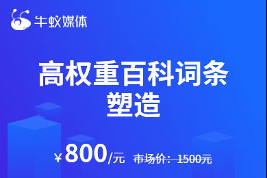 关于行业新闻的阿里云云市场相关产品及知识介绍