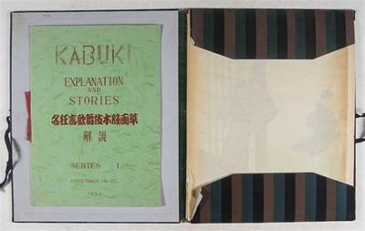 解密魔龙之怒(0.1折小精灵)-混服系统的利益链:游戏公司与代理商的合作之道