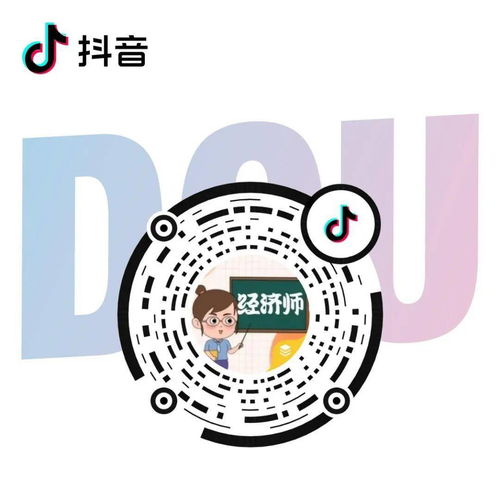 2022年知识产权师 专利代理师考试时间公布