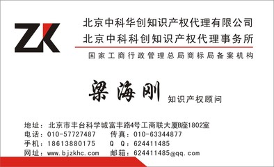 做9000认证需要办理哪些手续 准备哪些材料