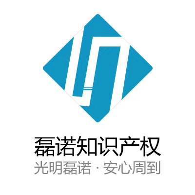 上海磊诺:福佳集团知识产权怎么样?