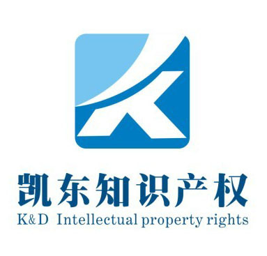 【【凯东】申请的商标被商标局驳回了,怎么办?】 - 产品库