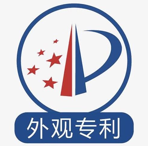 如何考核一个翻译公司专利领域翻译能力如何