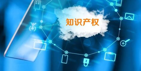 专利代理师资格和知识产权师职称考试的区别与复习方法