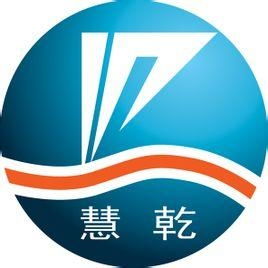 淄博慧乾知识产权代理