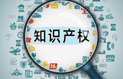 广东省知识产权代理公司优秀企业推荐公示