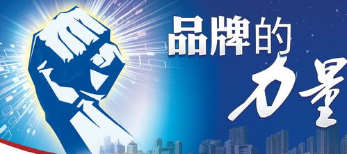 乡村振兴看曲江 推进园区商标注册及品牌保护工作