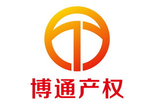 条形码黄页 公司名录 条形码供应商 制造商 生产厂家 八方资源网