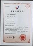 苏州虞美人知识产权代理商标专利版权香港美国公司,苏州虞美人知识产权代理_昆山
