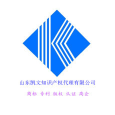 产品展示