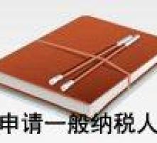 高清图片
