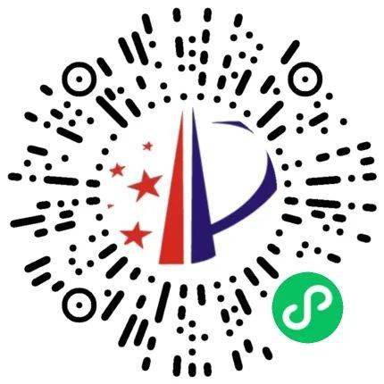 通知 2021年知识产权楚天行云课堂上新了 知识产权人
