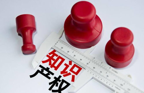 知识产权销售工作内容有哪些 知识产权销售如何找客户