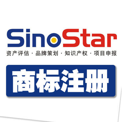 苏州洋蕾商标代理_世界工厂网全球企业库
