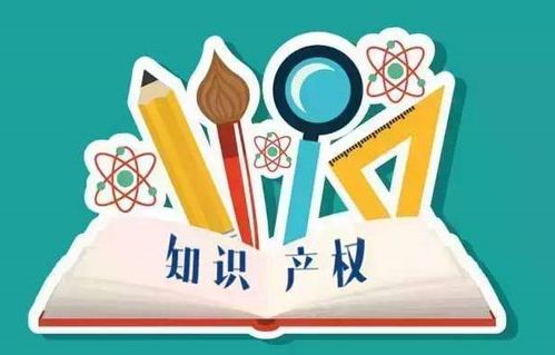 知识产权师职称考试vs专利代理师资格考试