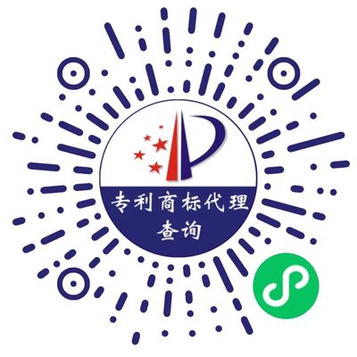 涪陵榨菜等侵犯奥林匹克标志专有权,知识产权执法案件公布
