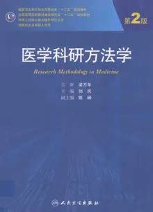 柳州怎么申请给手游当托