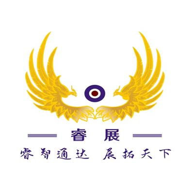 一站式商标注册黄页 公司名录 一站式商标注册供应商 制造商 生产厂家 八方资源网