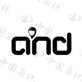 AND - 企业商标大全 - 商标信息查询 - 爱企查