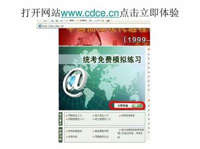 代理网络传奇手游_传奇世界网游怎么赚钱