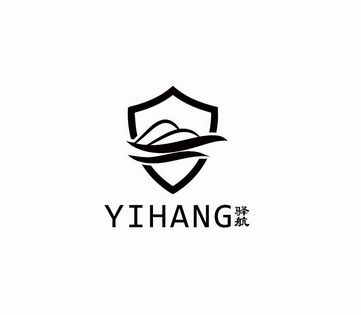 深圳驿航知识产权代理事务所 普通合伙