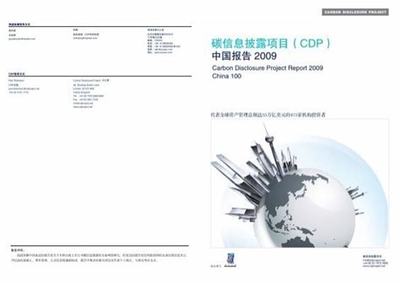 电竞游戏加盟代理费用_网络游戏招商加盟游戏