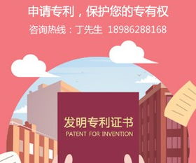 发明专利申请与联邦知识产权办理：专业代理公司的关键作用