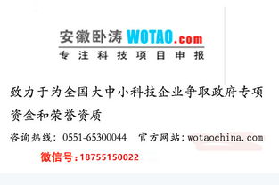 知识产权代理报价与厂家合作全解析