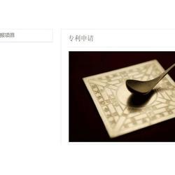 国内商标与国际商标注册 宁波与杭州知识产权代理指南