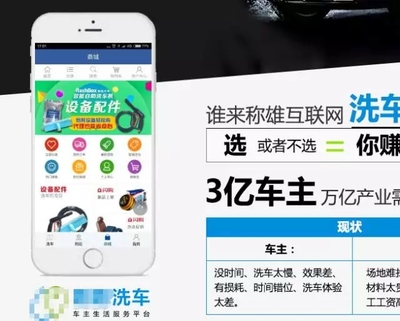 你模仿不了的老坛酸菜牛肉面，我也谈谈山寨致敬与知识产权保护